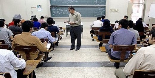 انصراف اجباری دانشجویان شاغل از ادامه تحصیل