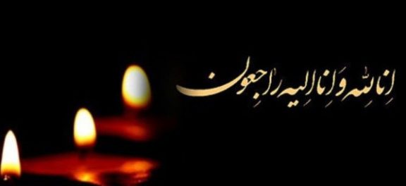 درگذشت ۲ دانشجوی دانشگاه علوم پزشکی اهواز