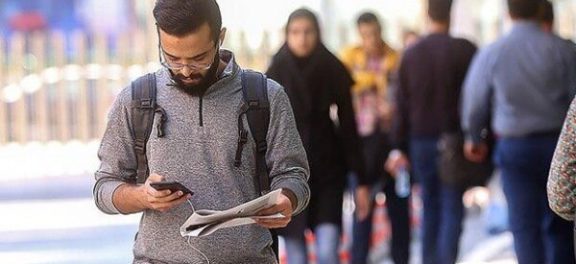ممنوعیت پذیرش دانشجو در مراکز وابسته به دستگاههای اجرایی