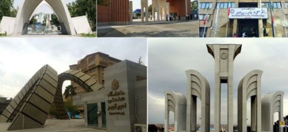 ۲۲ دانشگاه ایرانی در میان سبزترین مؤسسه‌های جهان