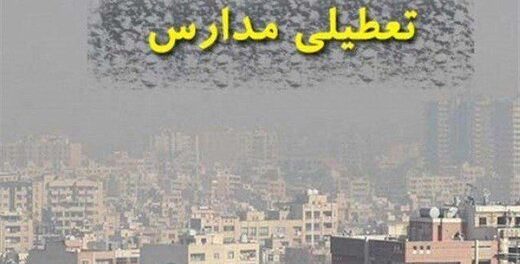 اجرای تعطیلات زمستانه مدارس از سال 99