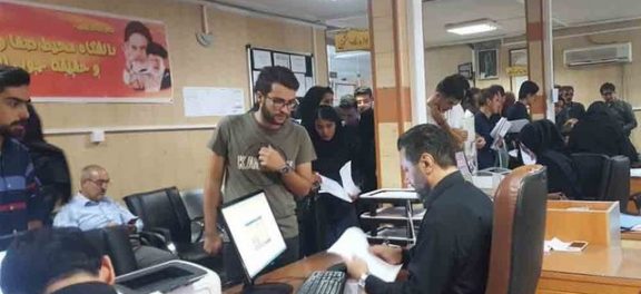 تمدید مهلت پذیرش بدون آزمون دانشگاه ها