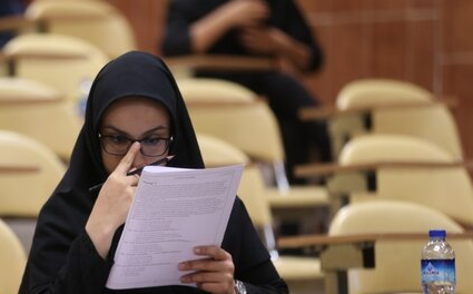 تمدید مهلت ثبت نام کنکور ارشد ۹۹