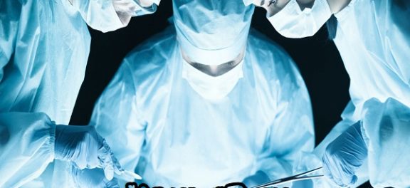 آزمون دستیار فوق تخصصی پزشکی رشته جراحی قفسه صدری بهمن 98