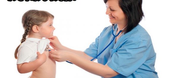 آزمون دستیار فوق تخصصی پزشکی رشته قلب کودکان بهمن 98