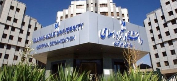 انتخاب واحد درسی به جای پایان نامه در دانشگاه آزاد