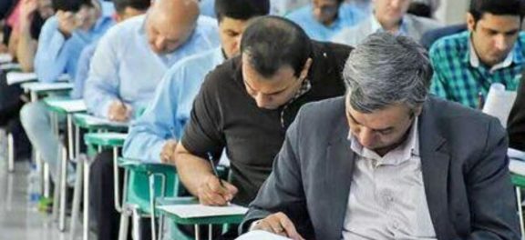 ۱۶ نکته کلیدی درباره دکتری ۹۹