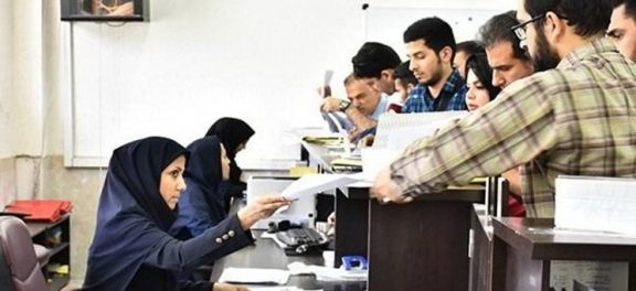 تغییر زمان برگزاری کنکور ارشد ۹۹