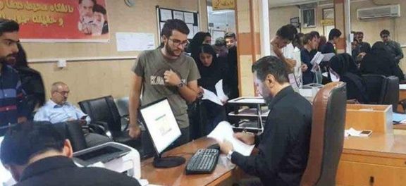 آغاز پذیرش بدون آزمون استعدادهای درخشان دکتری 99