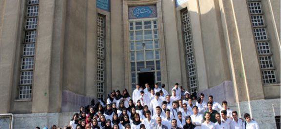 لغو آزمون کارشناسی به پزشکی دانشگاه علوم پزشکی تهران