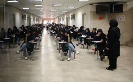 آغاز مهلت مجدد ثبت نام آزمون فلوشیپ پزشکی ۹۹