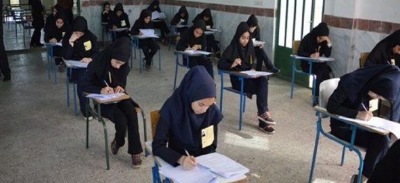زمان دقیق امتحانات نهایی 99