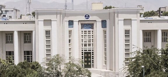 زمان آزمون کارشناسی به پزشکی دانشگاه علوم پزشکی تهران 99