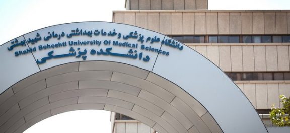 مجاز شدن حذف ترم بدون افزایش سنوات