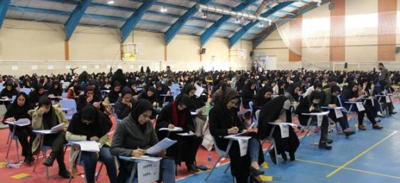 امکان تغییر حوزه امتحانی برای داوطلبان ارشد و دکتری 99