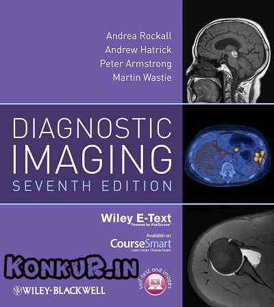 دانلود کتاب رادیولوژی (تصویربرداری تشخیصی) آرمسترانگ ویرایش 7 