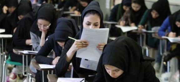 جدیدترین آمار داوطلبان کنکور ۹۹