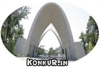 معرفی دانشگاه علم و صنعت ایران