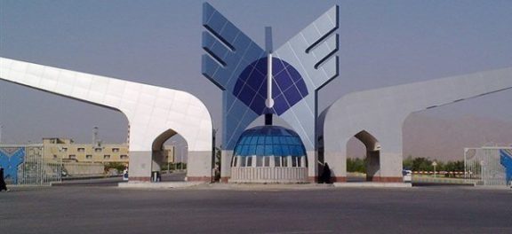 جزئیات پذیرش دانشجوی بدون کنکور در دانشگاه آزاد
