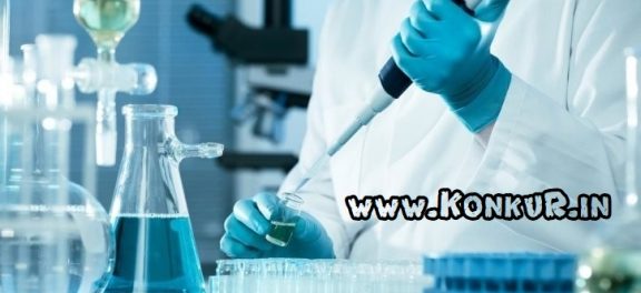 رتبه لازم قبولی در رشته علوم آزمایشگاهی دانشگاه شهید بهشتی