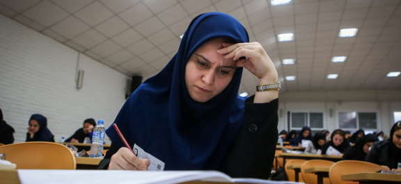 تاریخ دقیق برگزاری کنکور کارشناسی ارشد 99