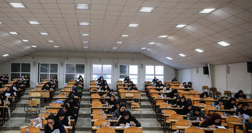 راهنمای شرکت در کنکور دکتری ۹۹