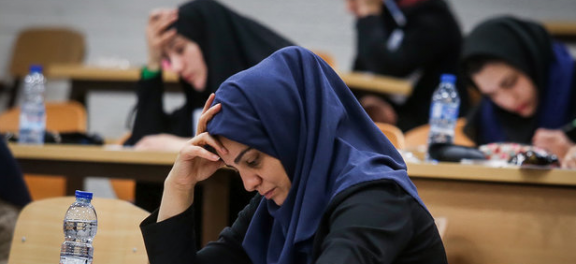 تعویق آزمون دکتری تخصصی علوم پزشکی 99