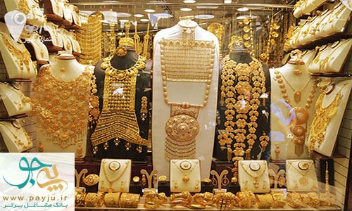 طلافروشی در شیراز