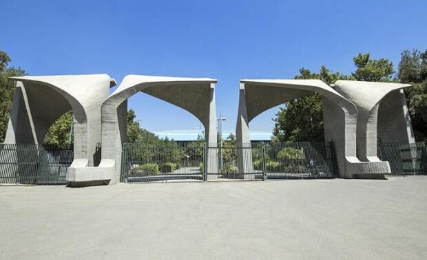 تمدید مهلت دفاع از پایان نامه تا ۲۵ اسفند