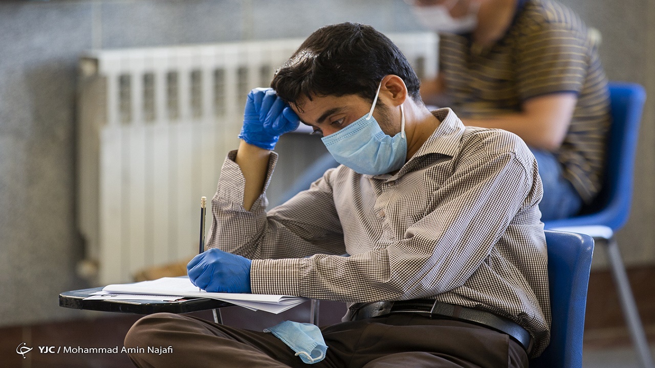 فردا آخرین مهلت ثبت نام در کنکور ۱۴۰۰