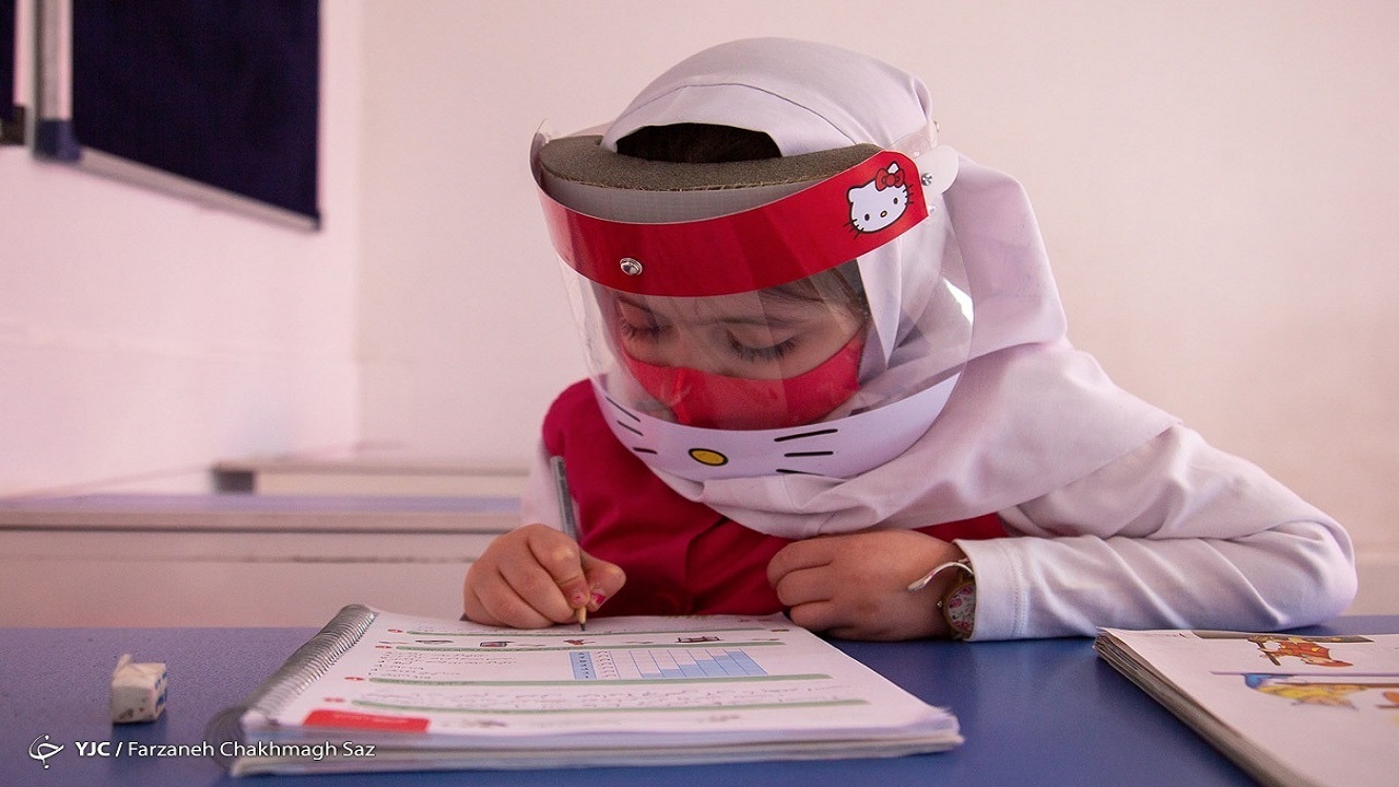 فعالیت مدارس تا ۲۸ اسفند ادامه دارد