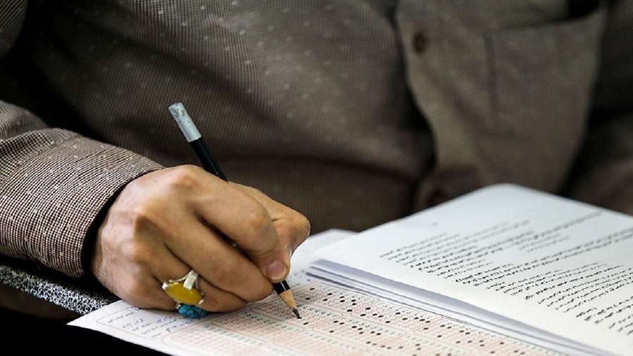 آمار نهایی ثبت نام کنندگان ارشد ۱۴۰۰