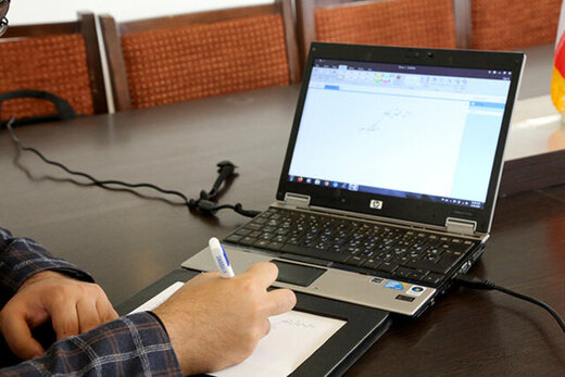 واکنش وزارت علوم به قطع برق هنگام امتحانات