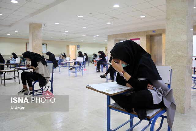 تغییرات کنکور ۱۴۰۲ قطعی شد