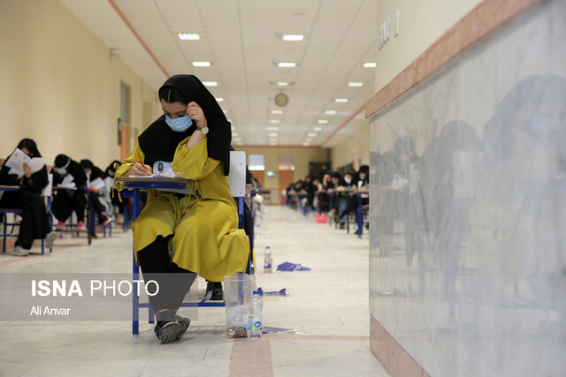 اطلاعیه سازمان سنجش پیرامون سختی درس ریاضی کنکور 1400