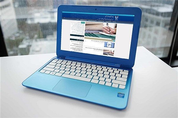 اعلام جزئیات ثبت نام دکتری تخصصی دانشگاه آزاد 1400