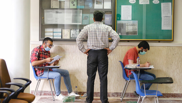 فردا آخرین مهلت ثبت نام کنکور 1401