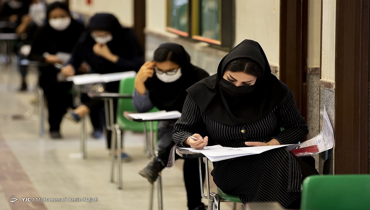 آخرین مهلت شرکت در کنکور ارشد گروه پزشکی ۱۴۰۱