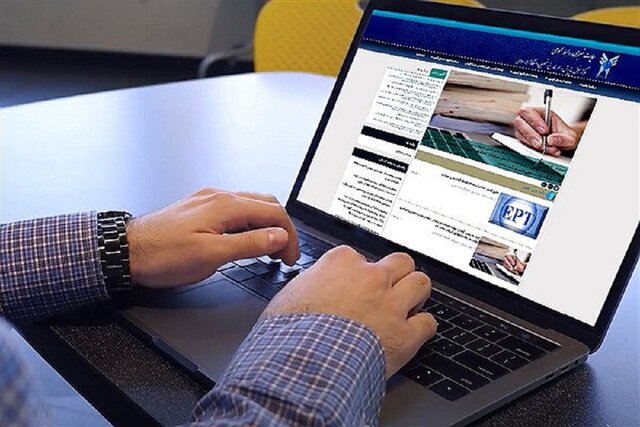 آزمون سراسری در سال 1403 بدون کاغذ برگزار می‌شود