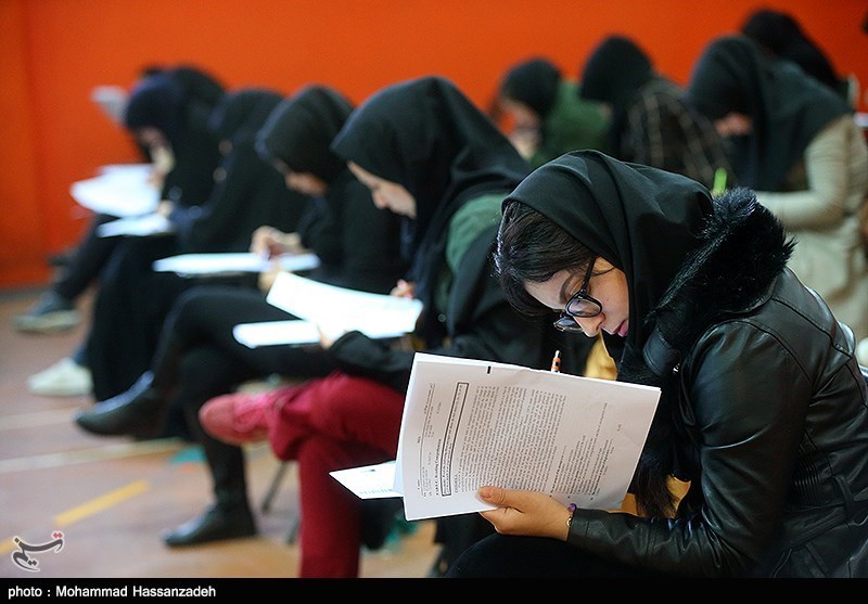 برگزاری ۲ بار کنکور در سال