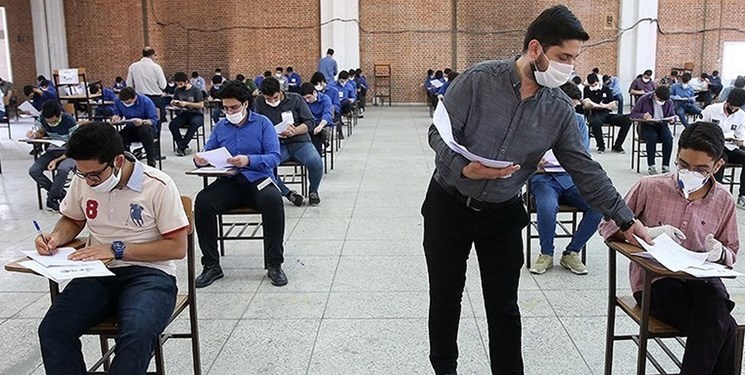 سابقه تحصیلی دیپلمه های نظام قدیم در کنکور ۱۴۰۲