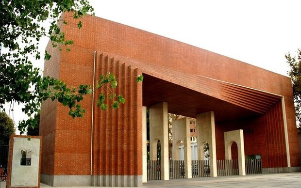 ورود به دانشگاه شریف در ۴ روز آتی ممنوع شد