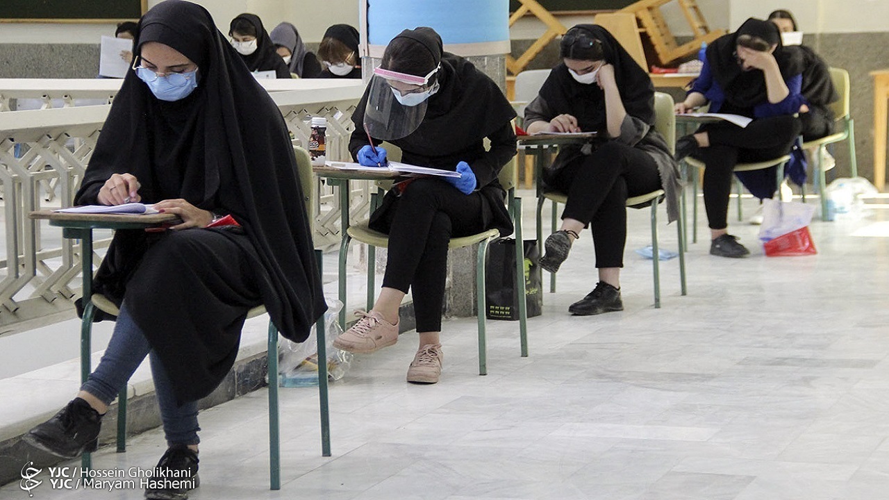 برگزاری هوشمند آزمون های سراسری از سال 1403