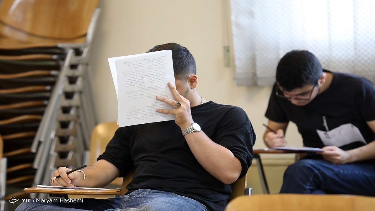 برگزاری کنکور ۱۴۰۲ در دو نوبت دی و تیرماه