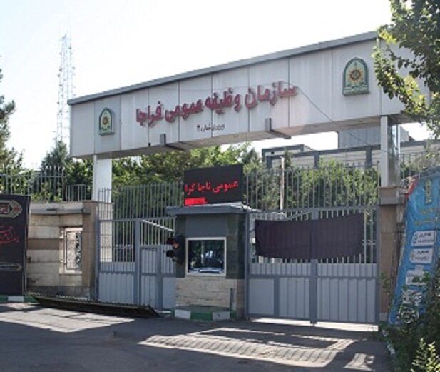 تمدید مهلت معرفی مشمولان فارغ‌التحصیل پایه دوازدهم 