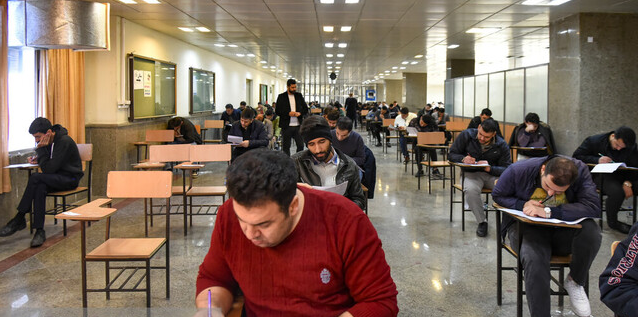 اعلام موارد موجه غیبت امتحانات پایان ترم دانشجویان 