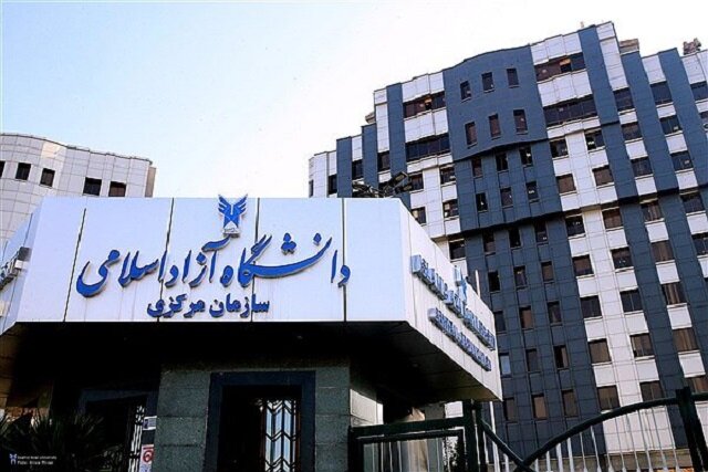 اعلام نتایج دوره بدون آزمون کارشناسی ارشد ۱۴۰۲ دانشگاه آزاد اسلامی