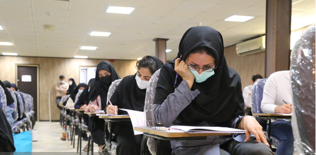 زمان اعلام نتایج نهایی چهار آزمون علوم پزشکی نیمه دوم اسفند ۱۴۰۳ 