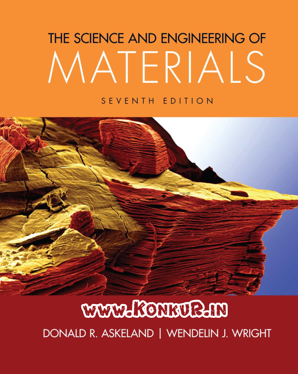 دانلود کتاب علم و مهندسی مواد ویرایش 7 هفتم (سال 2016)