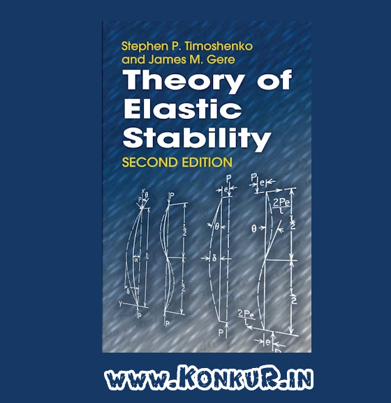 دانلود کتاب نظریه پایداری الاستیک ویرایش 2 دوم (سال 2009)